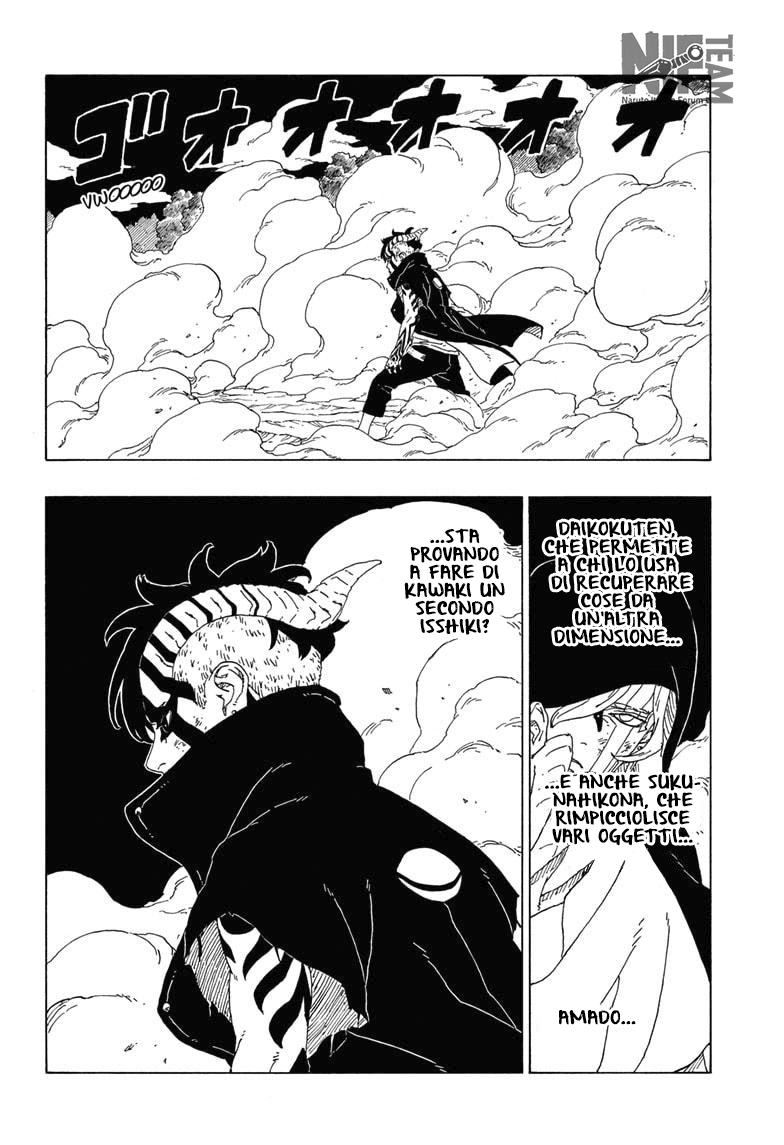 Read Boruto Naruto Next Generations IT Manga Online