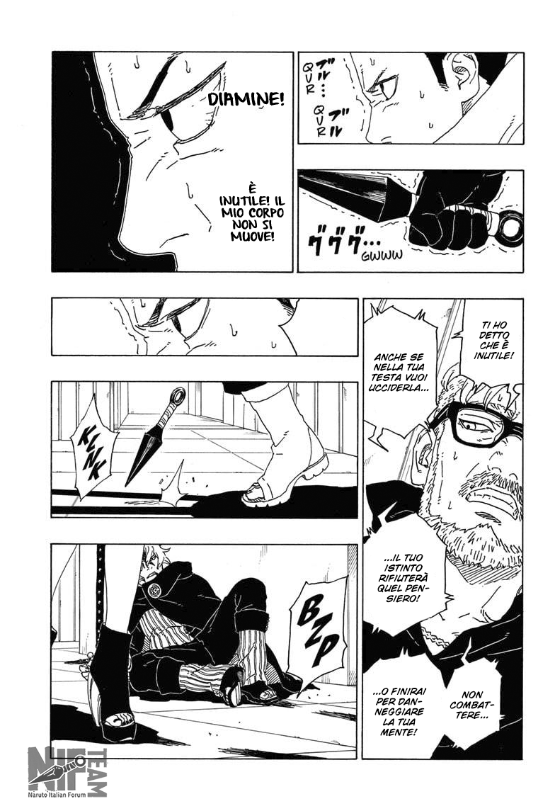 Read Boruto Naruto Next Generations IT Manga Online