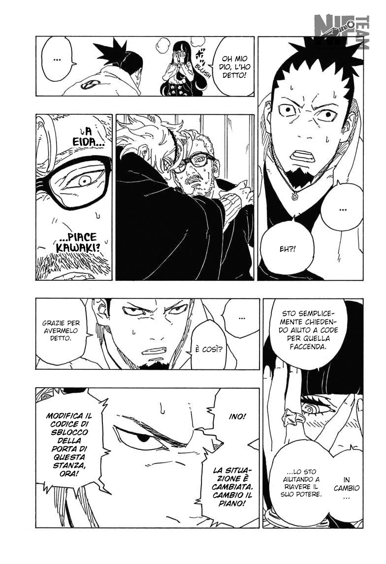Read Boruto Naruto Next Generations IT Manga Online