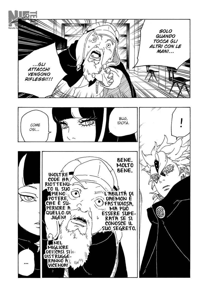 Read Boruto Naruto Next Generations IT Manga Online
