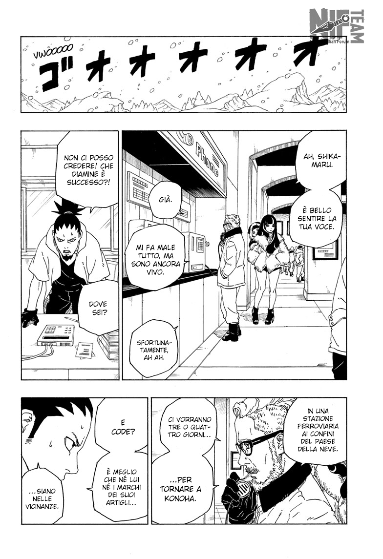 Read Boruto Naruto Next Generations IT Manga Online