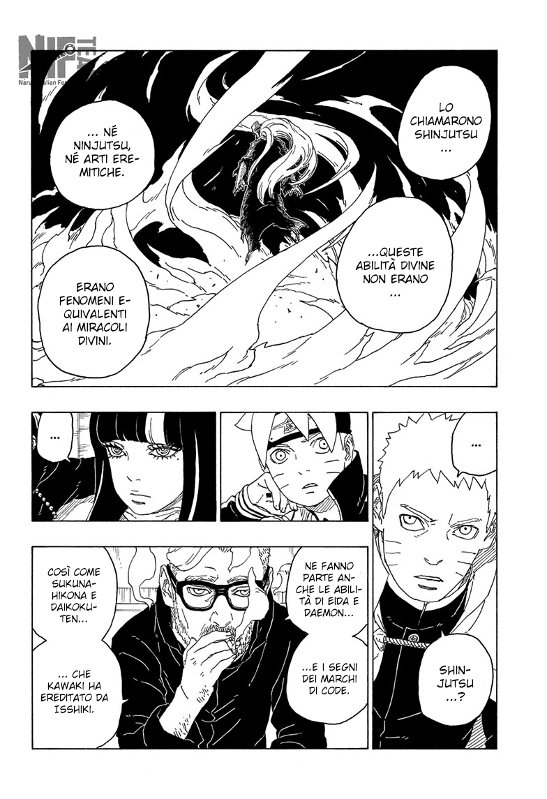 Read Boruto Naruto Next Generations IT Manga Online