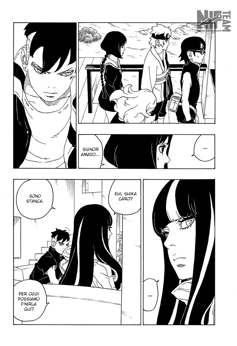 Read Boruto Naruto Next Generations IT Manga Online