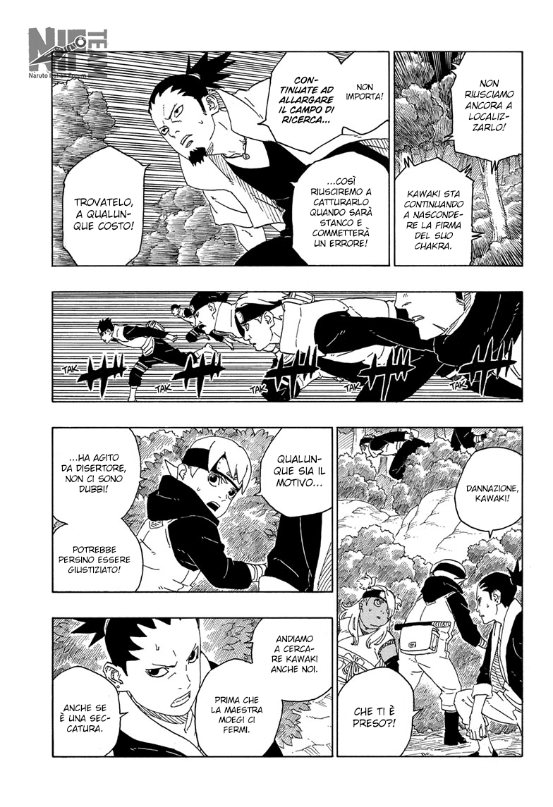 Read Boruto Naruto Next Generations IT Manga Online