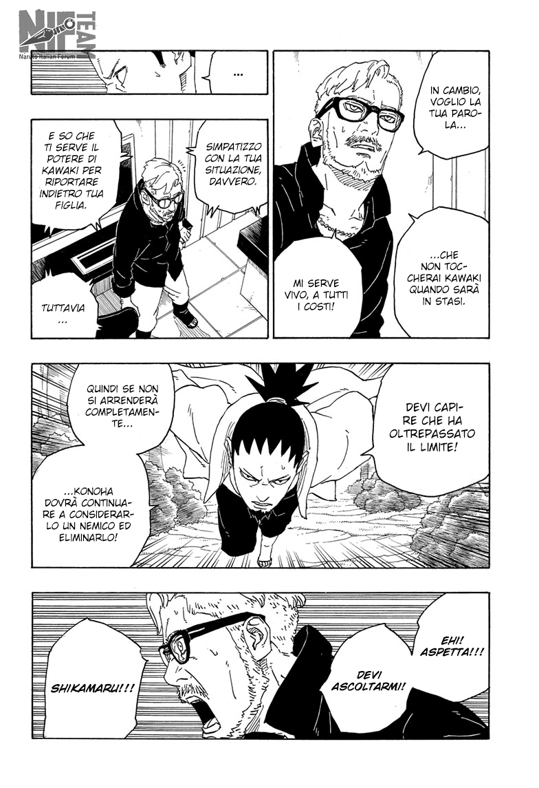 Read Boruto Naruto Next Generations IT Manga Online