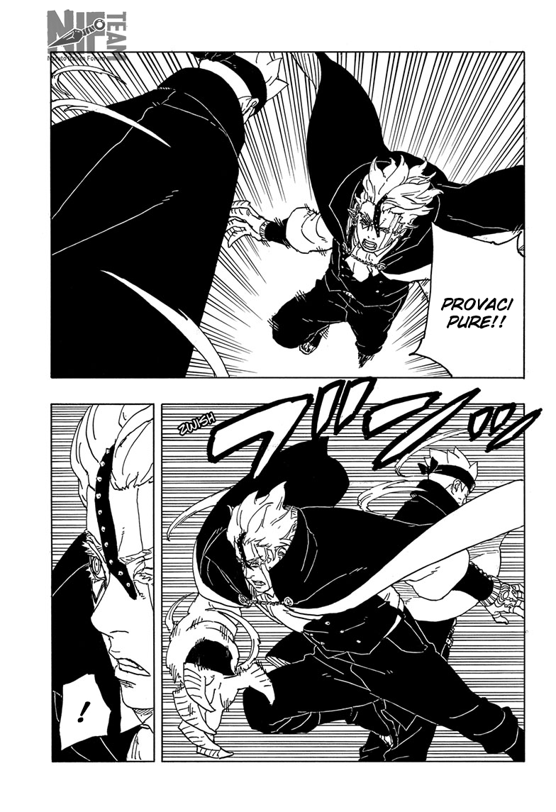 Read Boruto Two Blue Vortex IT Manga Online