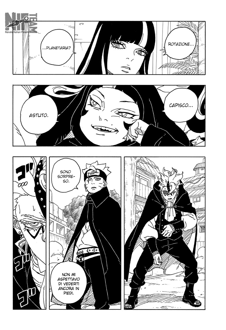 Read Boruto Two Blue Vortex IT Manga Online