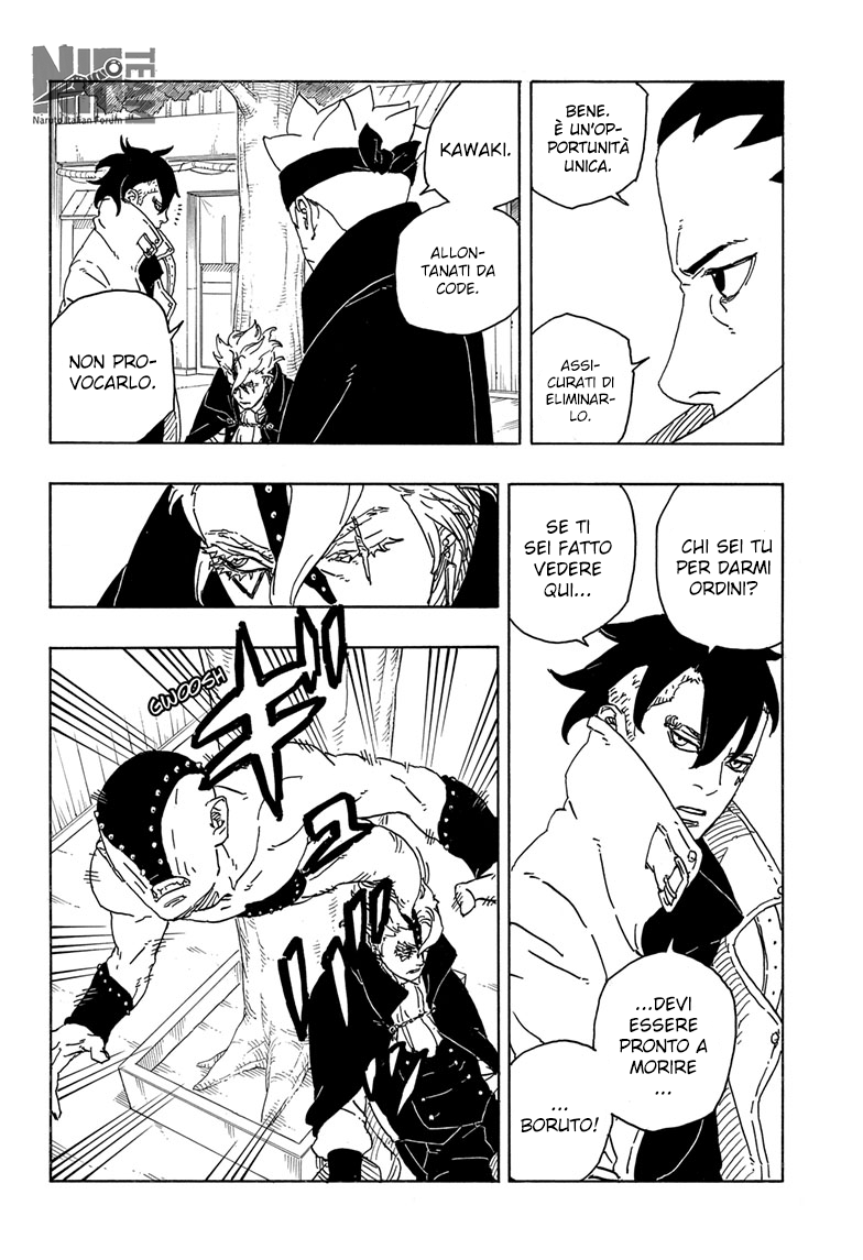 Read Boruto Two Blue Vortex IT Manga Online