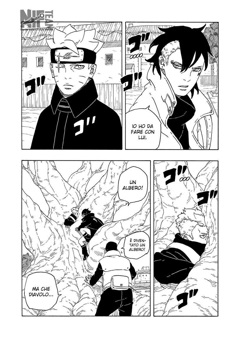 Read Boruto Two Blue Vortex IT Manga Online