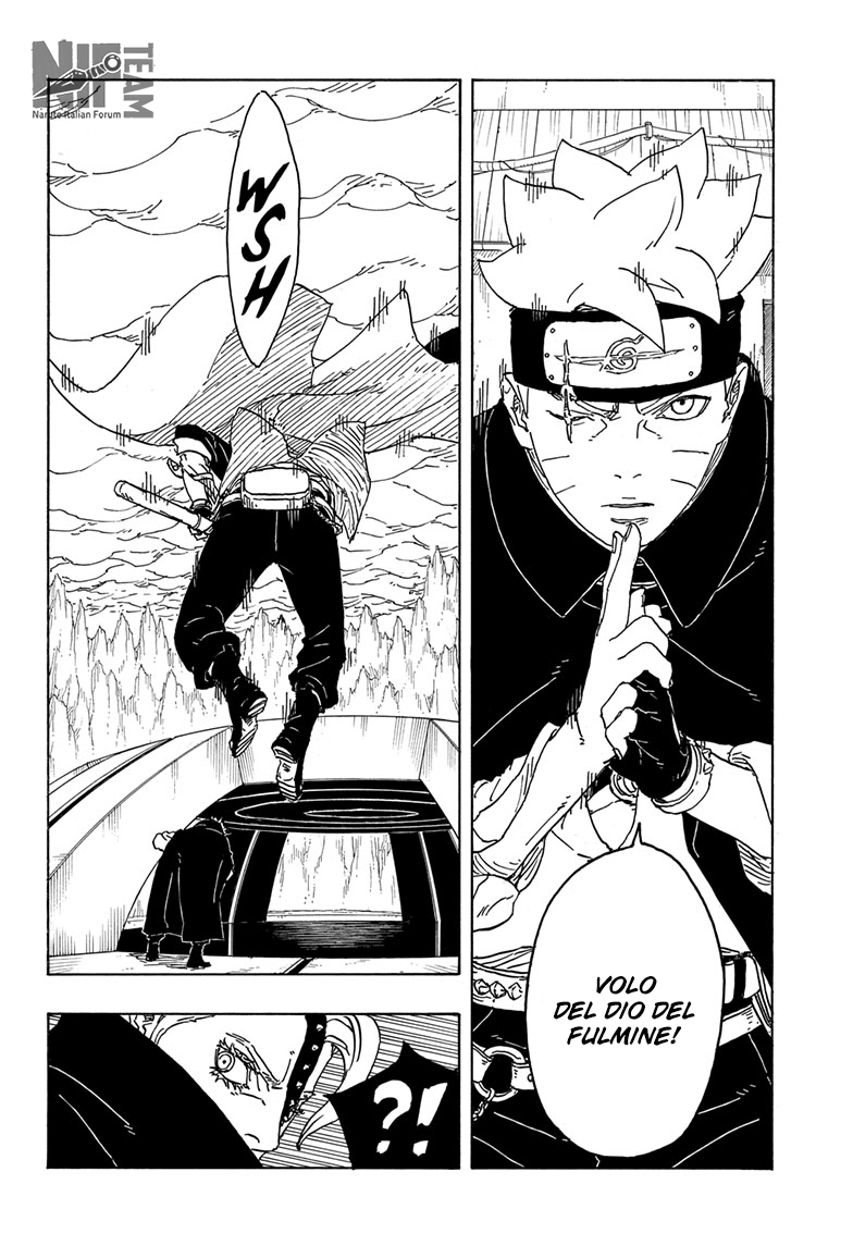 Read Boruto Two Blue Vortex IT Manga Online