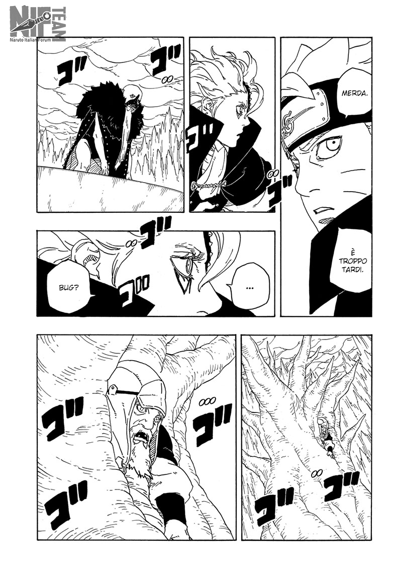 Read Boruto Two Blue Vortex IT Manga Online