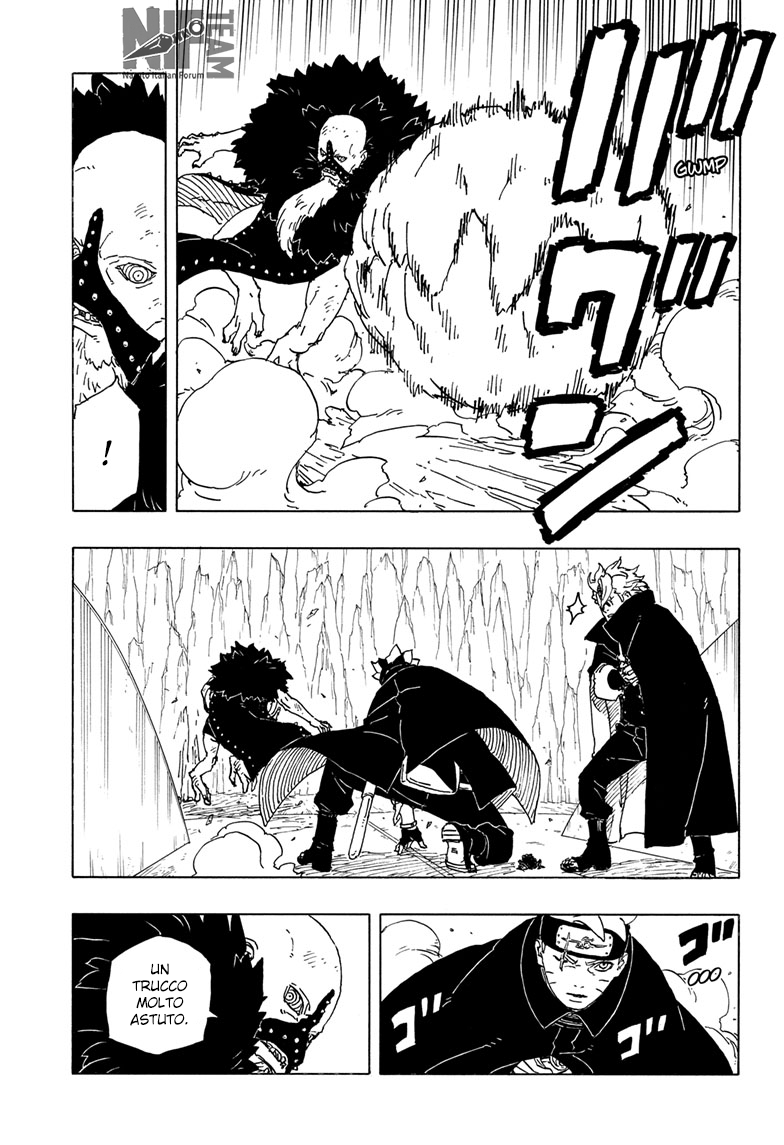 Read Boruto Two Blue Vortex IT Manga Online