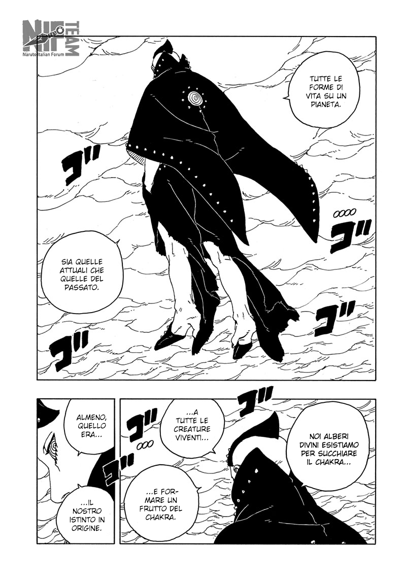 Read Boruto Two Blue Vortex IT Manga Online