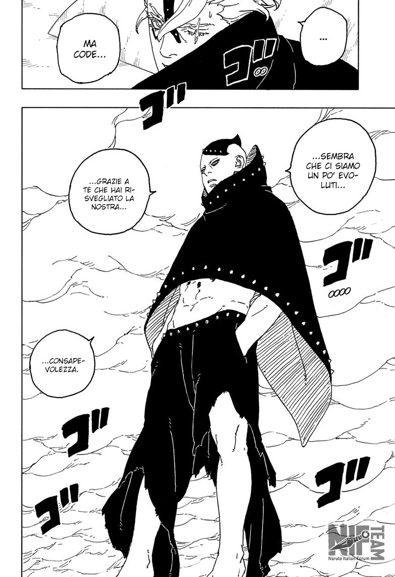 Read Boruto Two Blue Vortex IT Manga Online