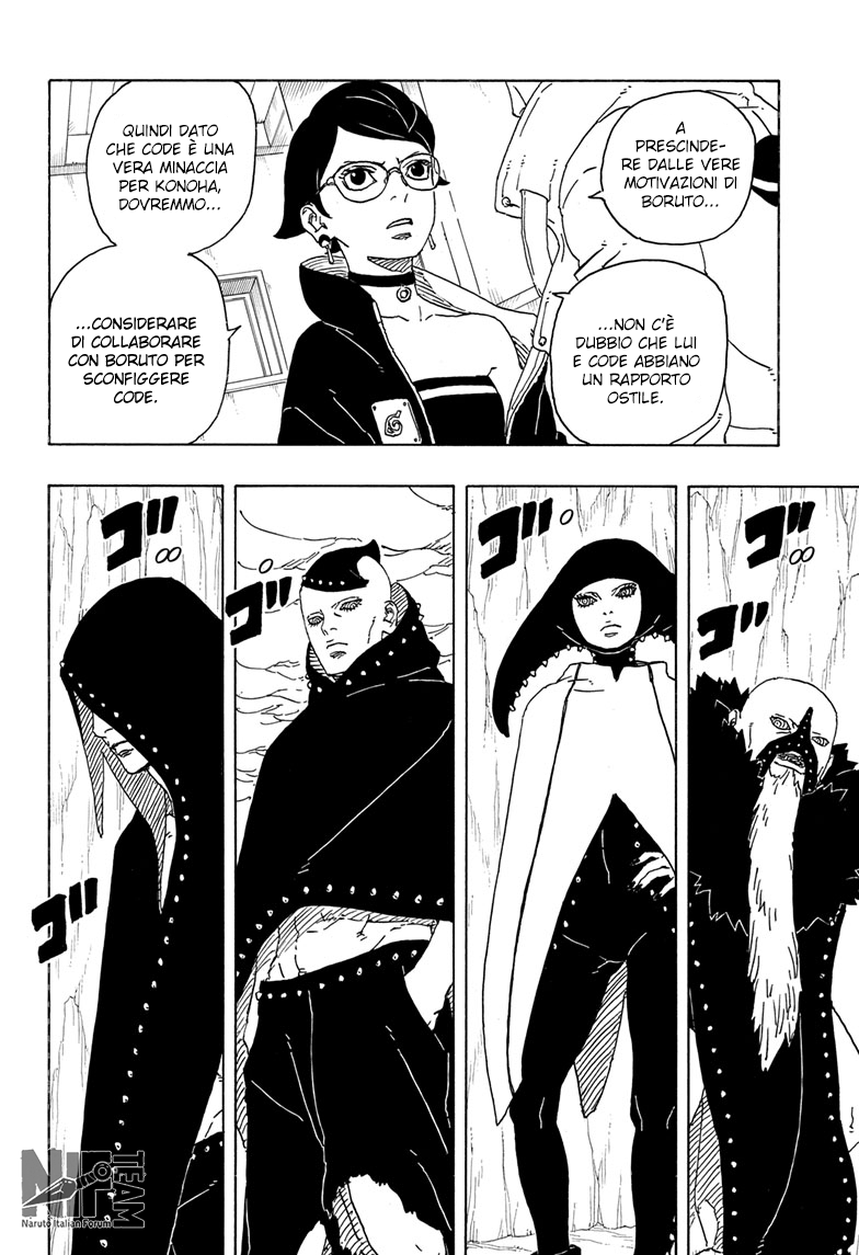 Read Boruto Two Blue Vortex IT Manga Online