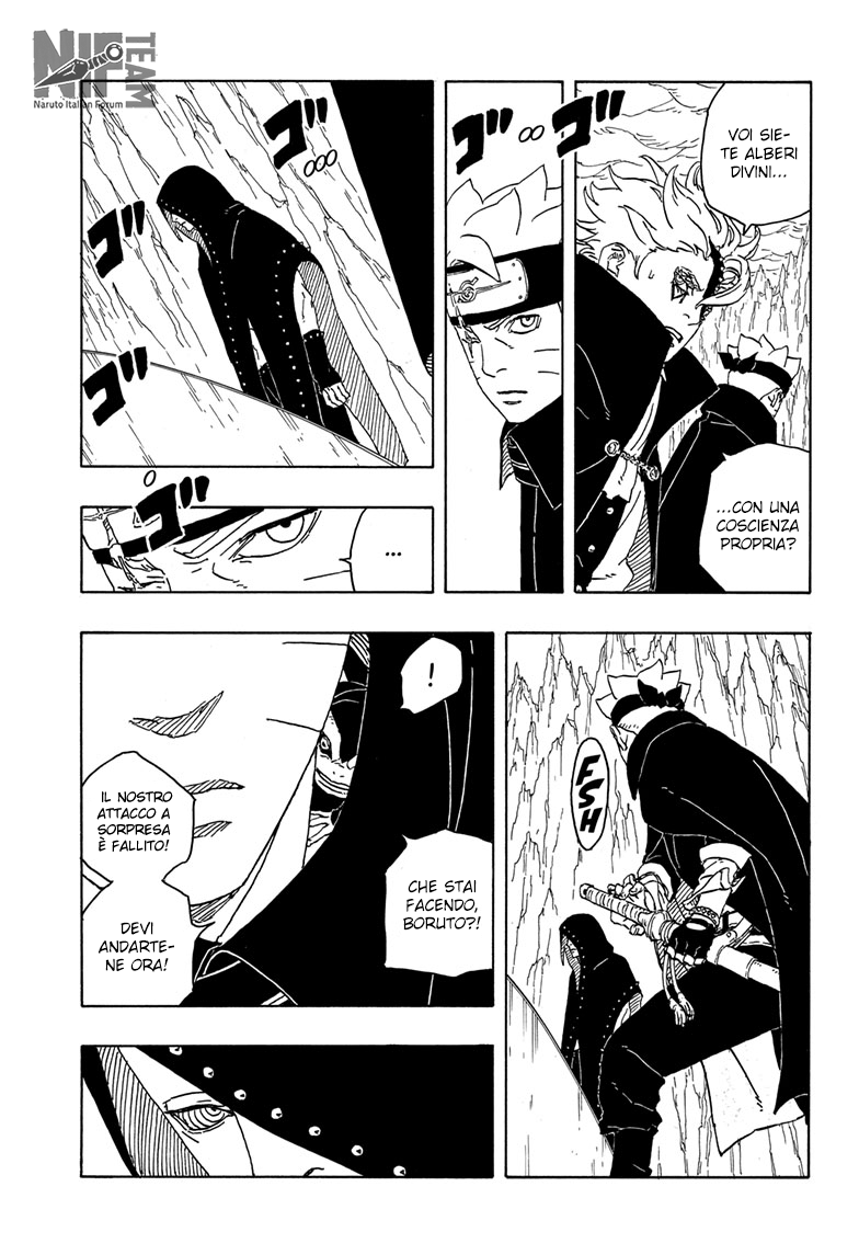 Read Boruto Two Blue Vortex IT Manga Online
