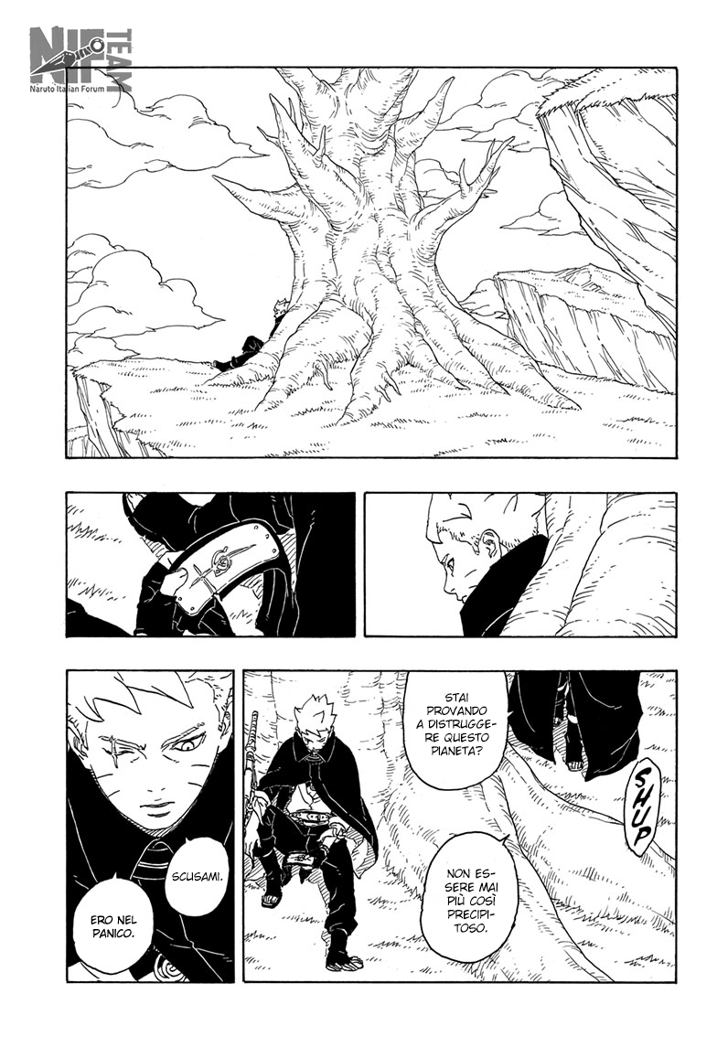 Read Boruto Two Blue Vortex IT Manga Online