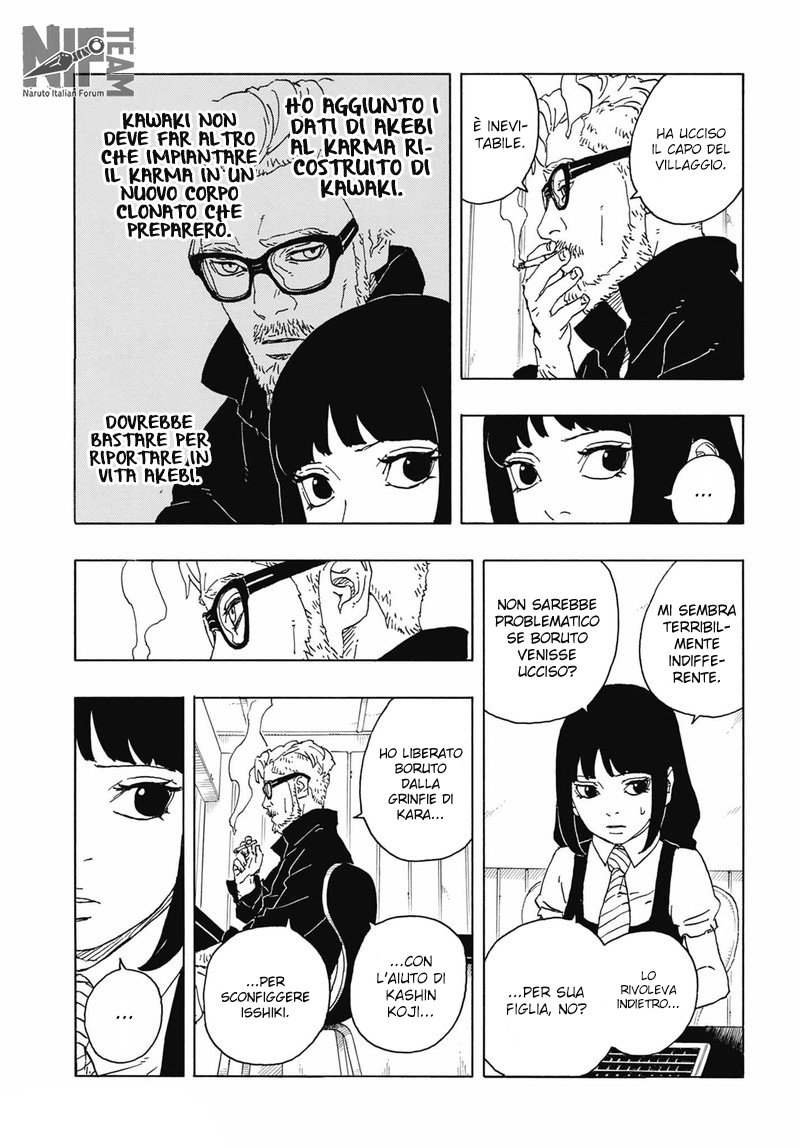 Read Boruto Two Blue Vortex IT Manga Online