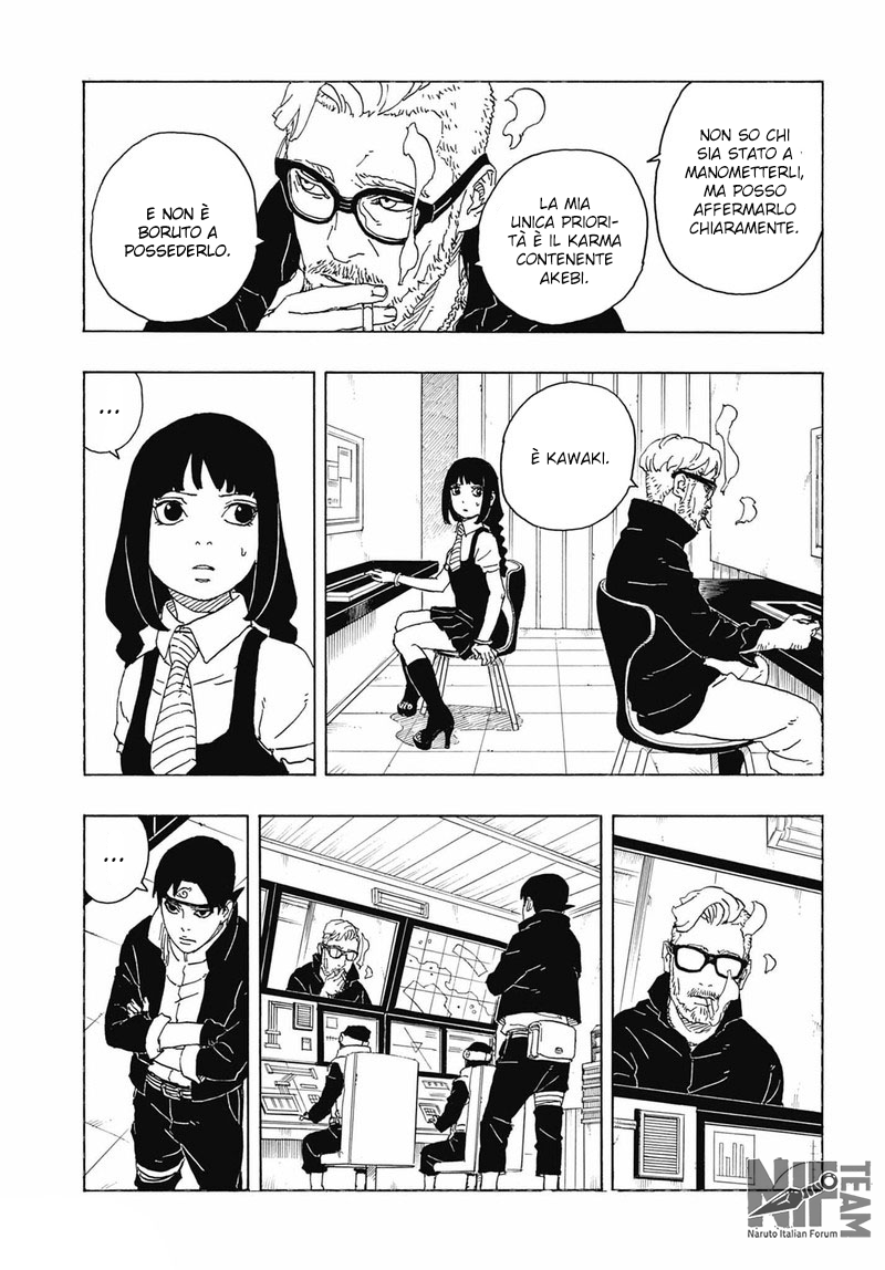 Read Boruto Two Blue Vortex IT Manga Online