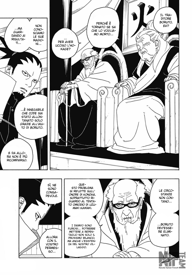 Read Boruto Two Blue Vortex IT Manga Online