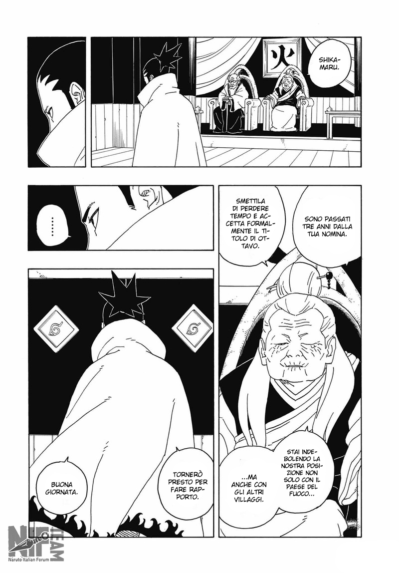 Read Boruto Two Blue Vortex IT Manga Online