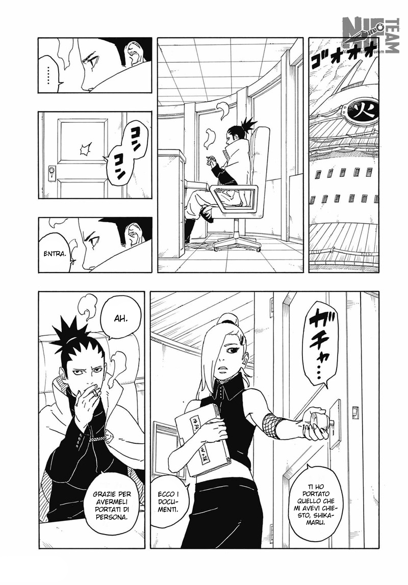 Read Boruto Two Blue Vortex IT Manga Online