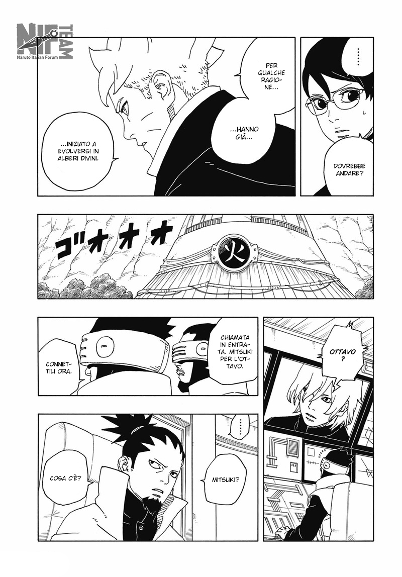 Read Boruto Two Blue Vortex IT Manga Online
