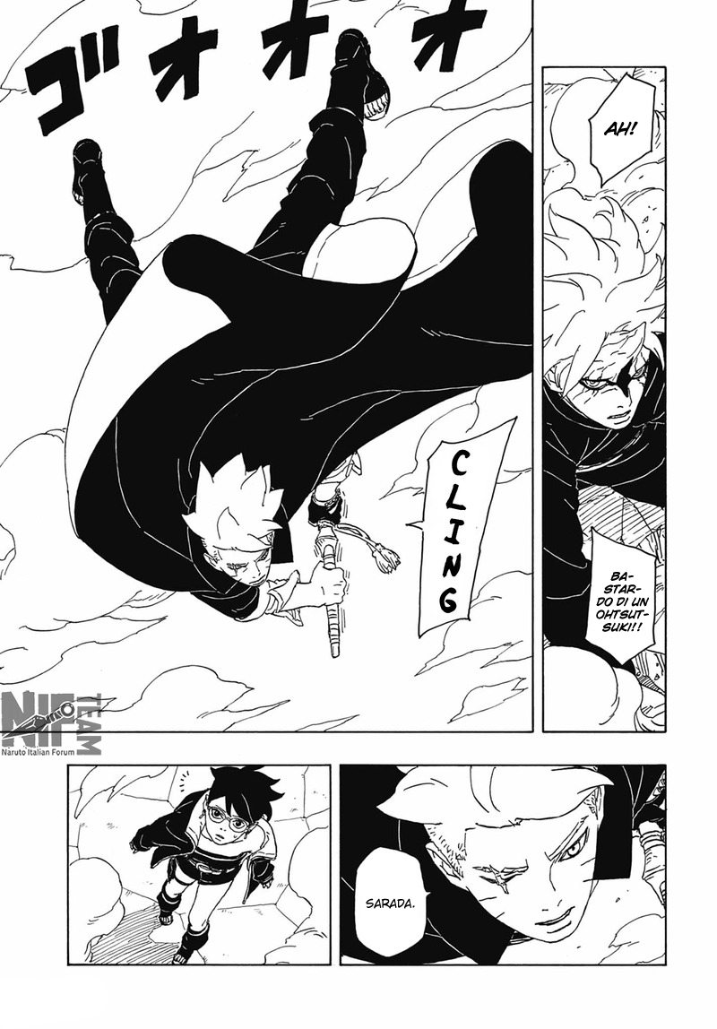 Read Boruto Two Blue Vortex IT Manga Online