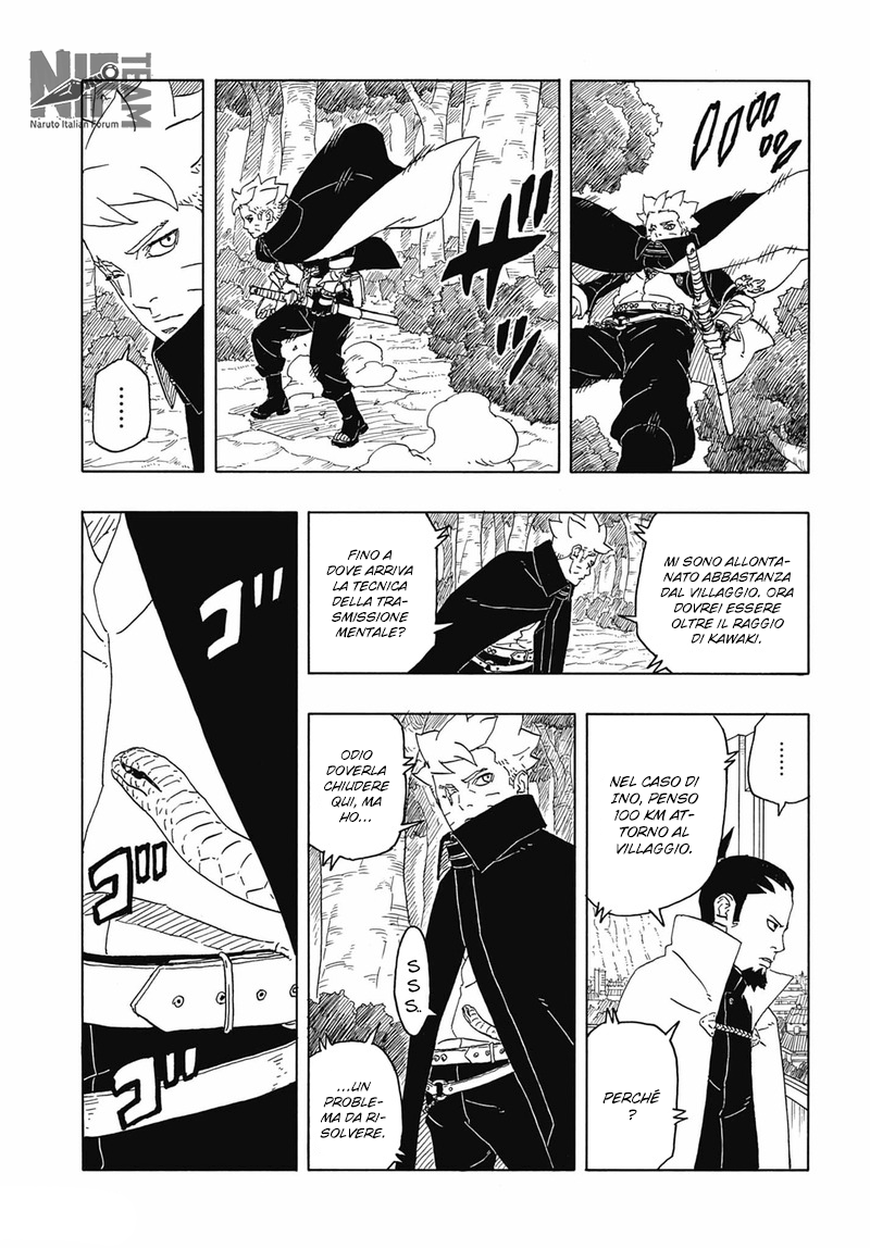 Read Boruto Two Blue Vortex IT Manga Online