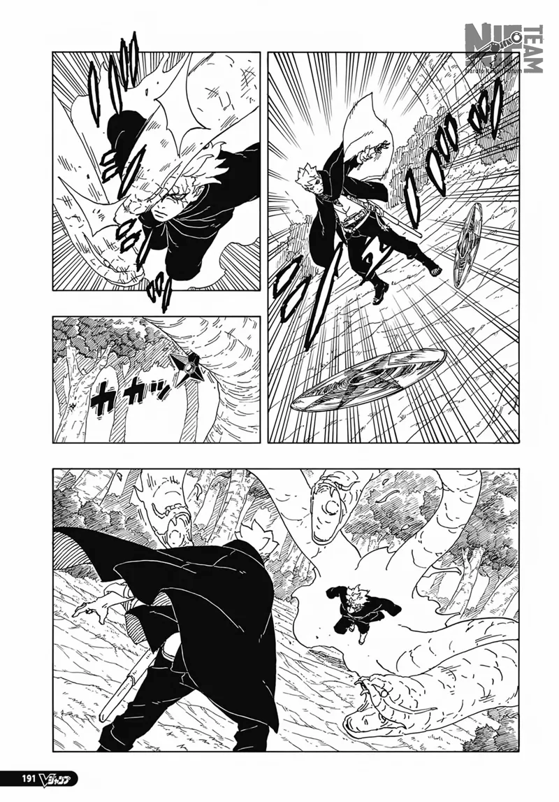 Read Boruto Two Blue Vortex IT Manga Online