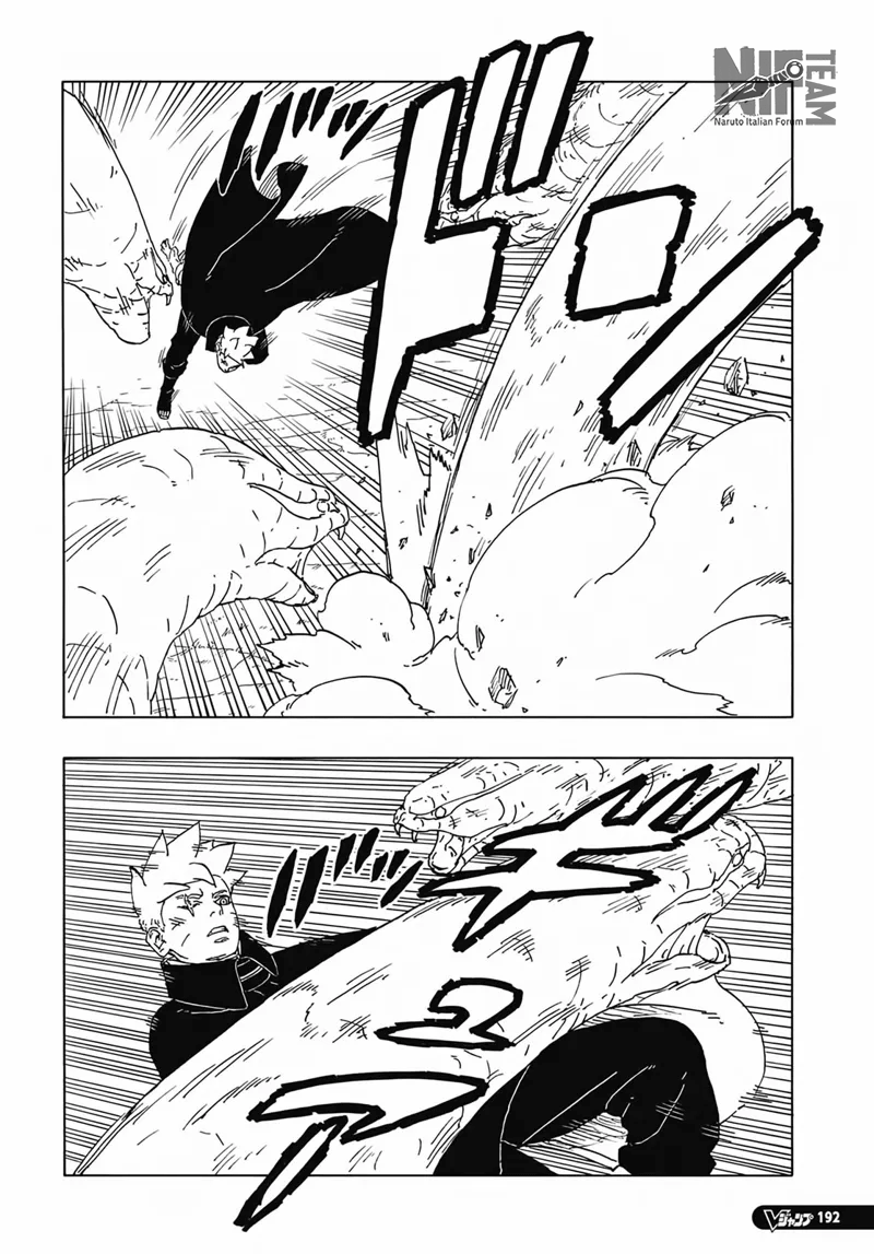 Read Boruto Two Blue Vortex IT Manga Online