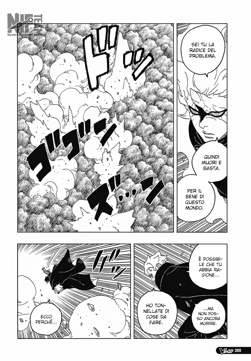 Read Boruto Two Blue Vortex IT Manga Online