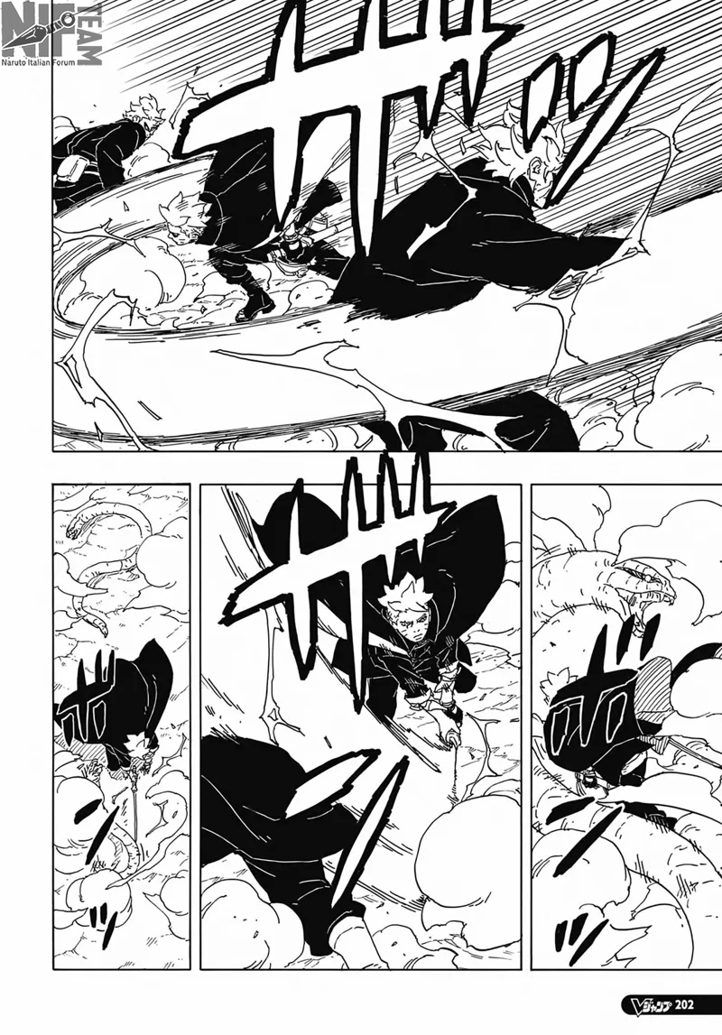 Read Boruto Two Blue Vortex IT Manga Online