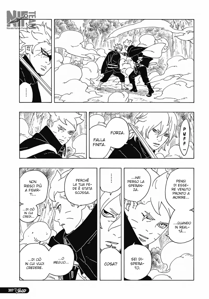 Read Boruto Two Blue Vortex IT Manga Online