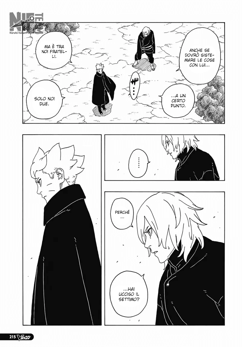 Read Boruto Two Blue Vortex IT Manga Online