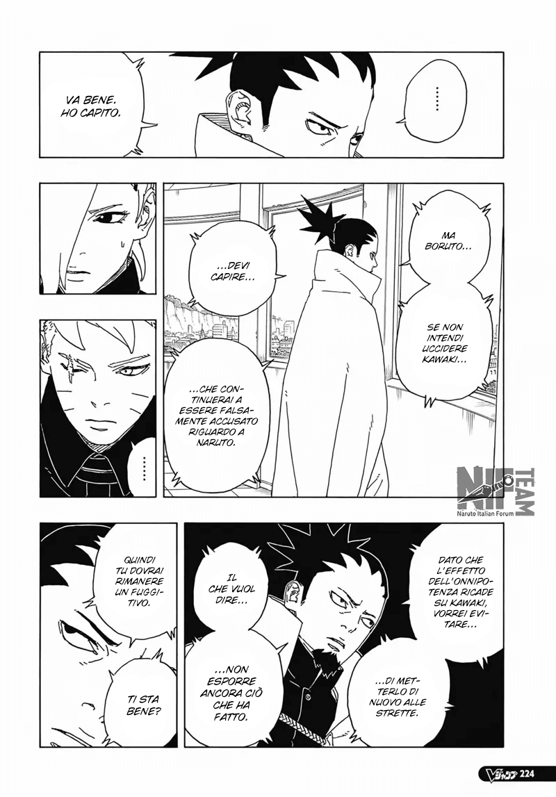 Read Boruto Two Blue Vortex IT Manga Online