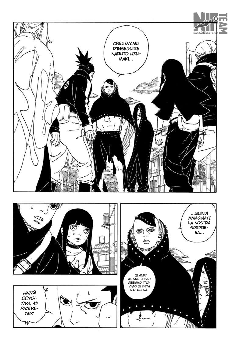 Read Boruto Two Blue Vortex IT Manga Online