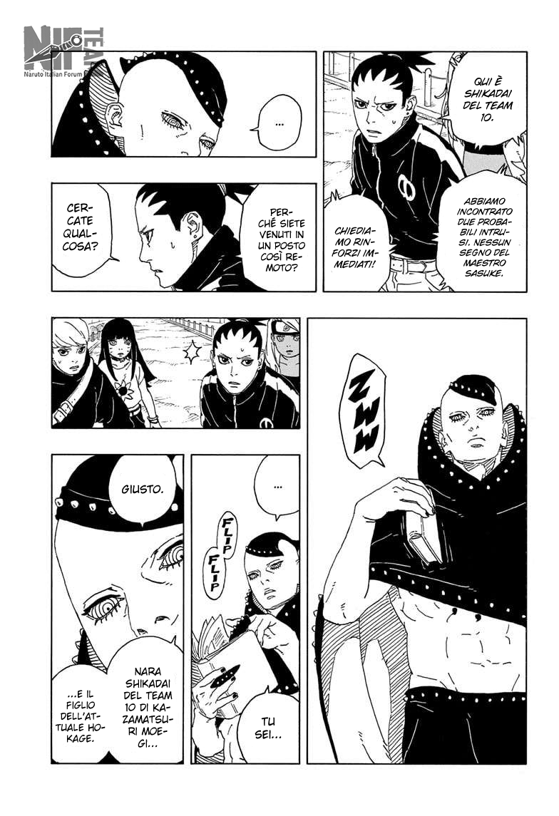 Read Boruto Two Blue Vortex IT Manga Online