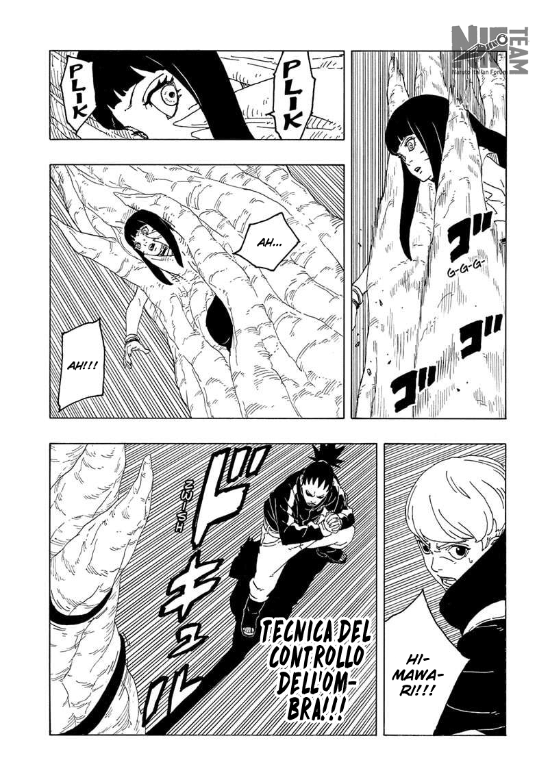 Read Boruto Two Blue Vortex IT Manga Online