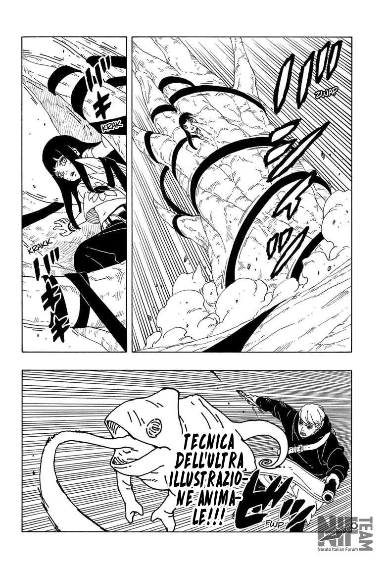 Read Boruto Two Blue Vortex IT Manga Online