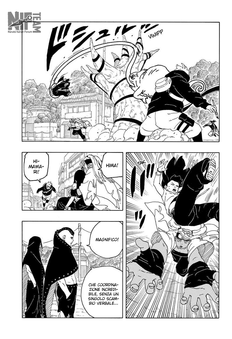 Read Boruto Two Blue Vortex IT Manga Online