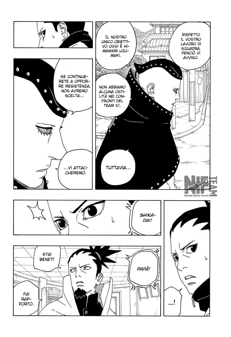 Read Boruto Two Blue Vortex IT Manga Online