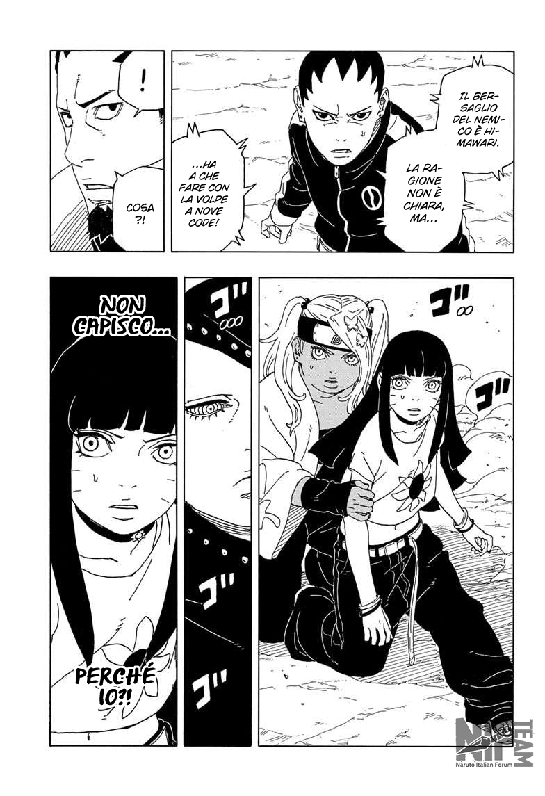 Read Boruto Two Blue Vortex IT Manga Online
