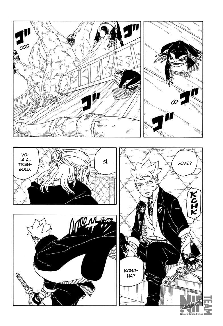 Read Boruto Two Blue Vortex IT Manga Online