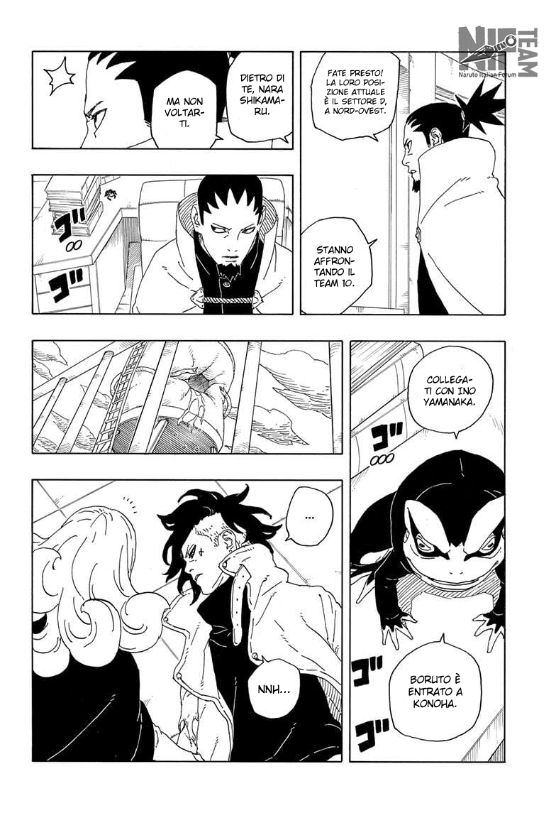 Read Boruto Two Blue Vortex IT Manga Online