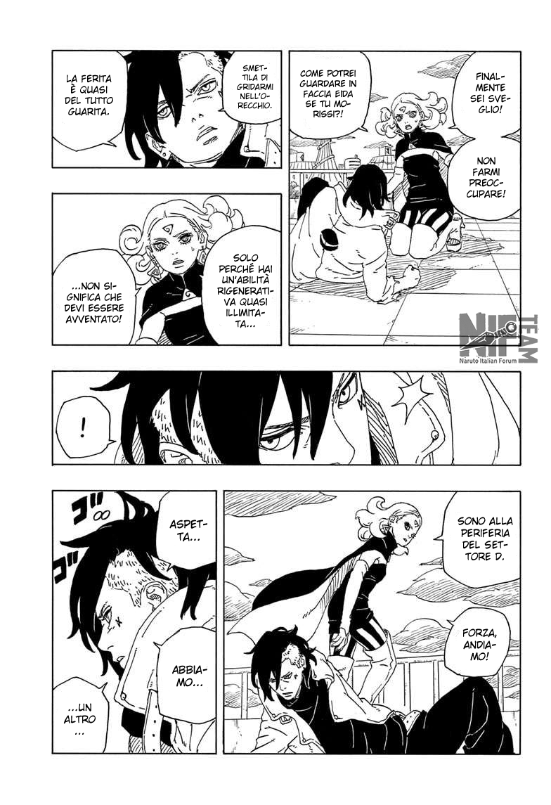 Read Boruto Two Blue Vortex IT Manga Online