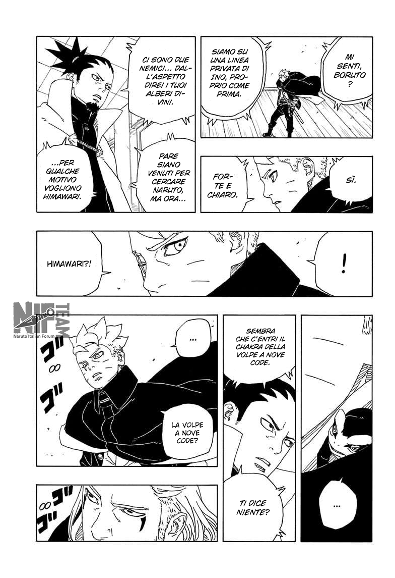 Read Boruto Two Blue Vortex IT Manga Online