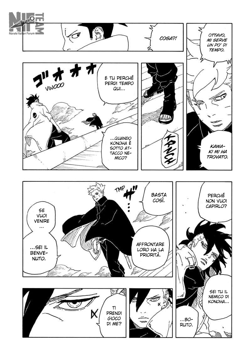 Read Boruto Two Blue Vortex IT Manga Online
