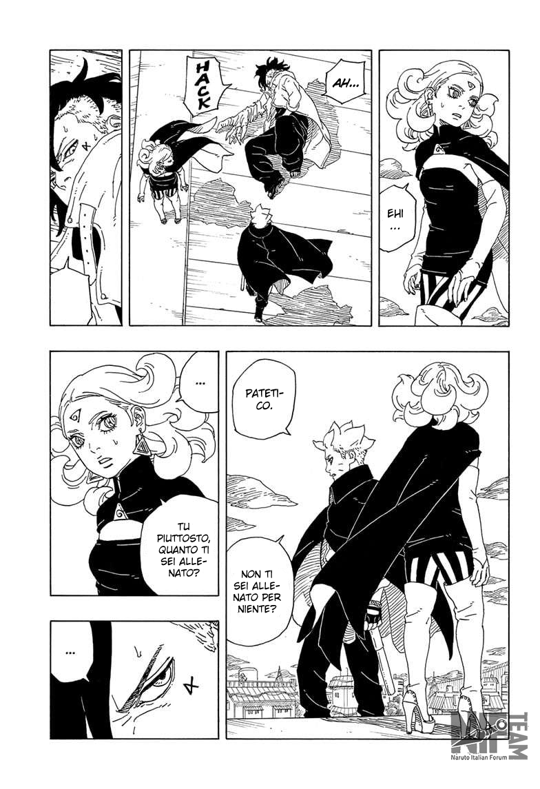 Read Boruto Two Blue Vortex IT Manga Online