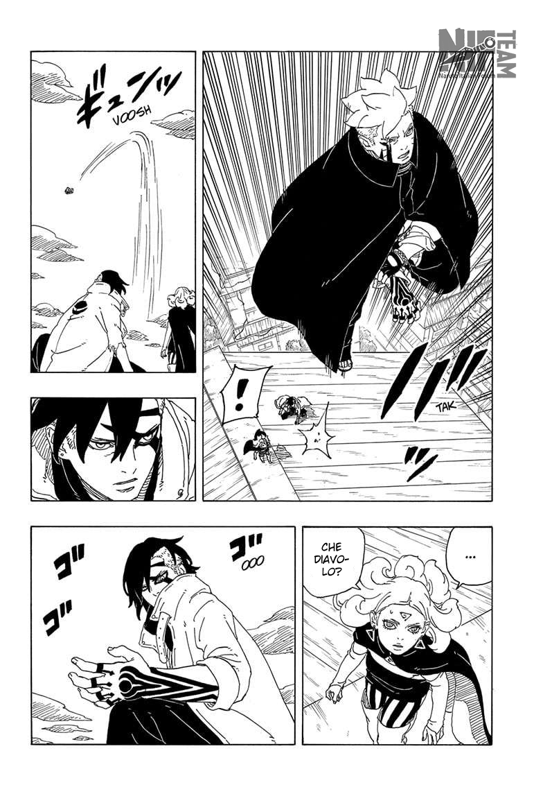 Read Boruto Two Blue Vortex IT Manga Online